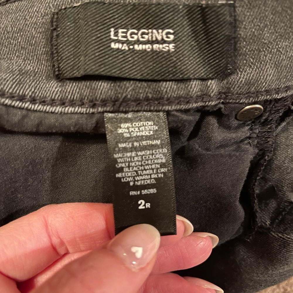 Express Jeans - Picture 3 of 4